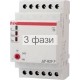 ДР-829Р
