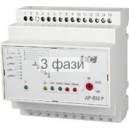 ДР-832Р
