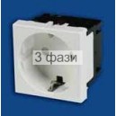 Розетка силовая 16A 45х45  ЗЕЛЕНАЯ.  