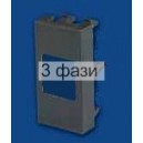Корпус-адаптер для RJ 45х22,5  БЕЛЫЙ