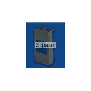 Корпус-адаптер для RJ 45х22,5  ЧЁРНЫЙ