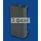 Заглушка 2М  45х45  ЧЁРНАЯ