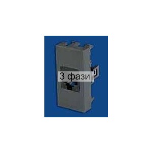 Розетка FTP 45х22,5  ЧЕРНАЯ. 