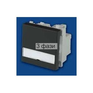 Выкл-ль 2полюс с надп 45х45  ЧЕРНЫЙ.  