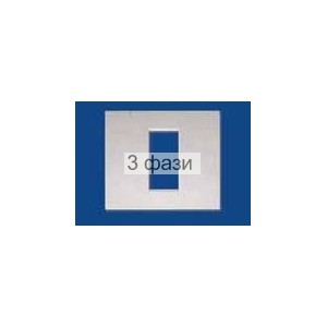 антрацит , 2/1