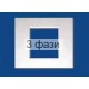 антрацит , 2/2