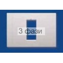 антрацит , 3/1