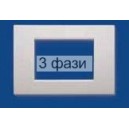алюминий металлик, 3/3