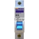 УкрЕМ ВА-2000 1п 3А 