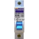УкрЕМ ВА-2001 1п 2А 