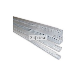 Перфорированный короб  30*30/2м