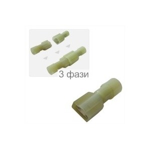 FDFNY 2-250 'мама'