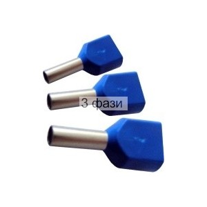 TЕ 0,75-10 