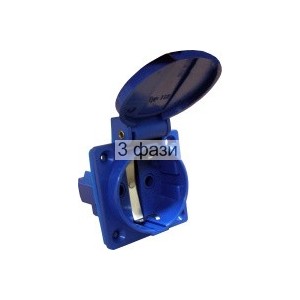ГВ 16А/2 (220В) 2Р+РЕ (112) синее