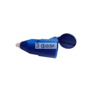 ГП 16А/2 (220В) 2Р+РЕ (212) Синее