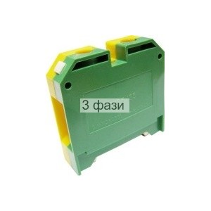 Клеммник земляной JB 35/35