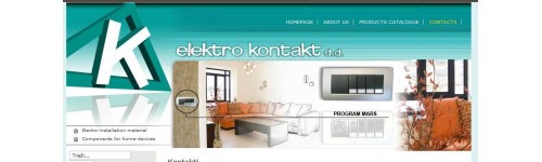 Elektrokontakt  (Хорватія)