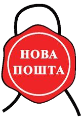 Новая почта